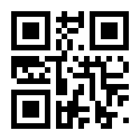 QR-Code zur Seite https://www.isbn.de/9783986890353