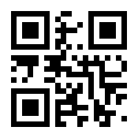 QR-Code zur Seite https://www.isbn.de/9783986906580