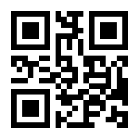 QR-Code zur Seite https://www.isbn.de/9783986970802