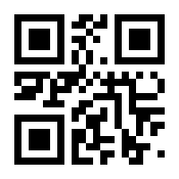 QR-Code zur Seite https://www.isbn.de/9783986971403
