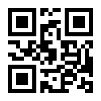 QR-Code zur Seite https://www.isbn.de/9783987001741