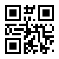 QR-Code zur Seite https://www.isbn.de/9783987010347