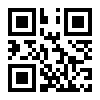 QR-Code zur Seite https://www.isbn.de/9783987020100