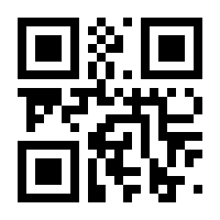 QR-Code zur Seite https://www.isbn.de/9783987020513