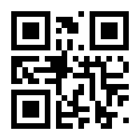 QR-Code zur Seite https://www.isbn.de/9783987021077