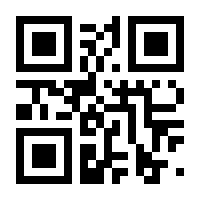 QR-Code zur Seite https://www.isbn.de/9783987050763