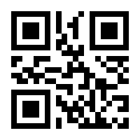 QR-Code zur Seite https://www.isbn.de/9783987070075