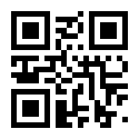 QR-Code zur Buchseite 9783987071089