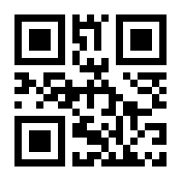 QR-Code zur Seite https://www.isbn.de/9783987071904