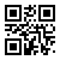 QR-Code zur Buchseite 9783987072369