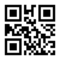 QR-Code zur Seite https://www.isbn.de/9783987072581