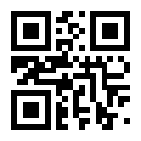 QR-Code zur Seite https://www.isbn.de/9783987181436