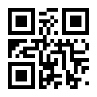 QR-Code zur Seite https://www.isbn.de/9783987184543