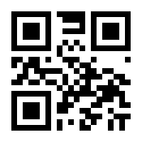 QR-Code zur Seite https://www.isbn.de/9783987210617