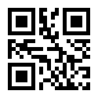 QR-Code zur Seite https://www.isbn.de/9783987210747
