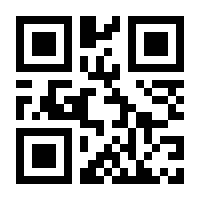 QR-Code zur Seite https://www.isbn.de/9783987210822