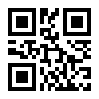 QR-Code zur Seite https://www.isbn.de/9783987210853
