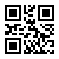 QR-Code zur Seite https://www.isbn.de/9783987211348