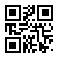 QR-Code zur Seite https://www.isbn.de/9783987212048