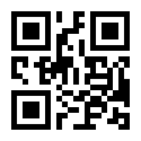 QR-Code zur Seite https://www.isbn.de/9783987212079