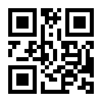 QR-Code zur Seite https://www.isbn.de/9783987212734