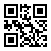 QR-Code zur Buchseite 9783987217012