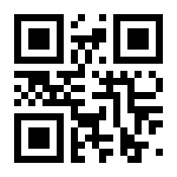 QR-Code zur Seite https://www.isbn.de/9783987260223
