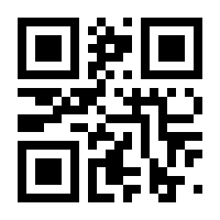 QR-Code zur Seite https://www.isbn.de/9783987260568