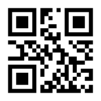 QR-Code zur Seite https://www.isbn.de/9783987262159