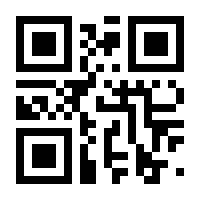 QR-Code zur Seite https://www.isbn.de/9783987263231