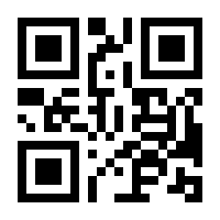 QR-Code zur Seite https://www.isbn.de/9783987264078