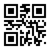 QR-Code zur Seite https://www.isbn.de/9783987264306