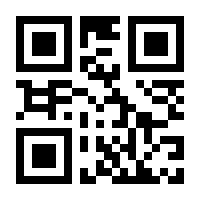 QR-Code zur Seite https://www.isbn.de/9783987315039