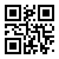 QR-Code zur Seite https://www.isbn.de/9783987320248