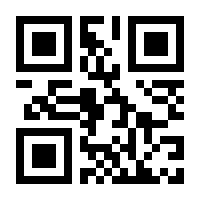 QR-Code zur Seite https://www.isbn.de/9783987322006