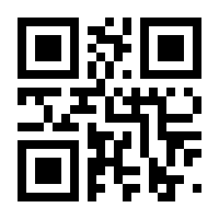 QR-Code zur Seite https://www.isbn.de/9783987322013