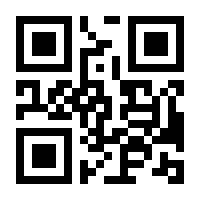 QR-Code zur Seite https://www.isbn.de/9783987322020