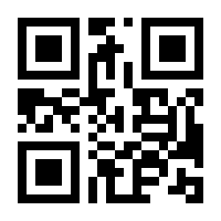 QR-Code zur Seite https://www.isbn.de/9783987322792