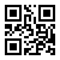 QR-Code zur Seite https://www.isbn.de/9783987323362
