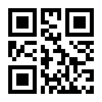 QR-Code zur Seite https://www.isbn.de/9783987324949