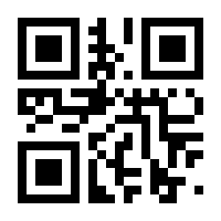 QR-Code zur Seite https://www.isbn.de/9783987360022