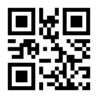 QR-Code zur Seite https://www.isbn.de/9783987360046