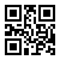 QR-Code zur Seite https://www.isbn.de/9783987370335
