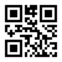 QR-Code zur Seite https://www.isbn.de/9783987374401