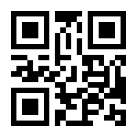 QR-Code zur Seite https://www.isbn.de/9783987410536