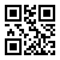 QR-Code zur Seite https://www.isbn.de/9783987410659