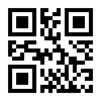 QR-Code zur Seite https://www.isbn.de/9783987410666