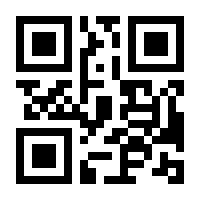 QR-Code zur Seite https://www.isbn.de/9783987410758