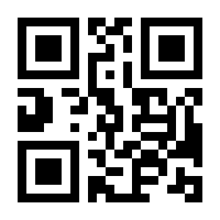 QR-Code zur Seite https://www.isbn.de/9783987411700