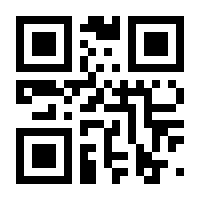 QR-Code zur Seite https://www.isbn.de/9783987411731